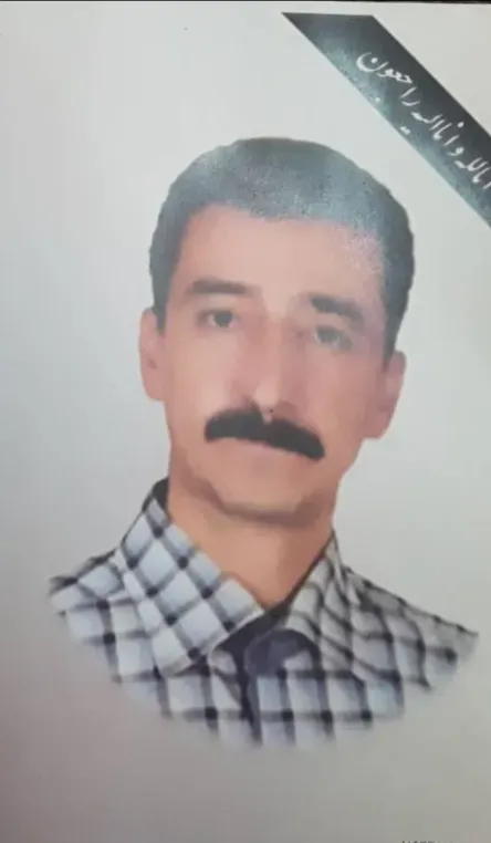 شادروان عمران عمرانی