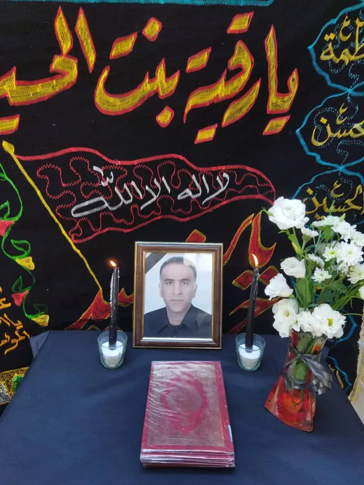 شادروان مصطفی حلاجی