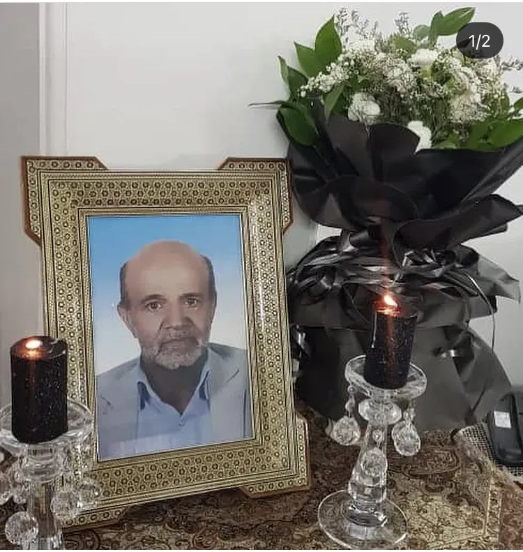 شادروان حاج حسین عباسی