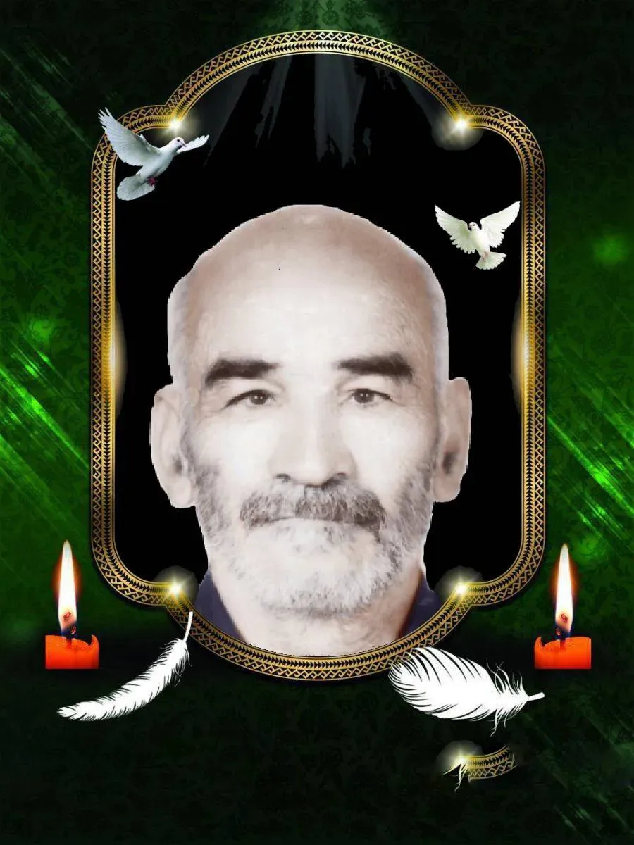 شادروان محمد عرب خانی