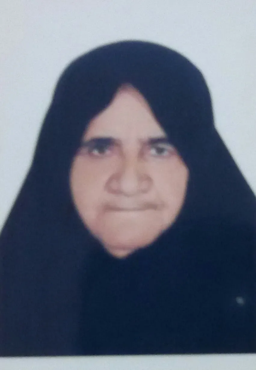 مرحومه سکینه مهدیان