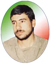شهید ناصر بیدرام