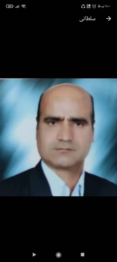 شادروان مصطفی سلطانی و همسر مرحومه شان