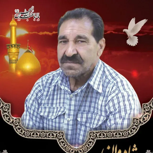 شادروان غلامحسین عسکری
