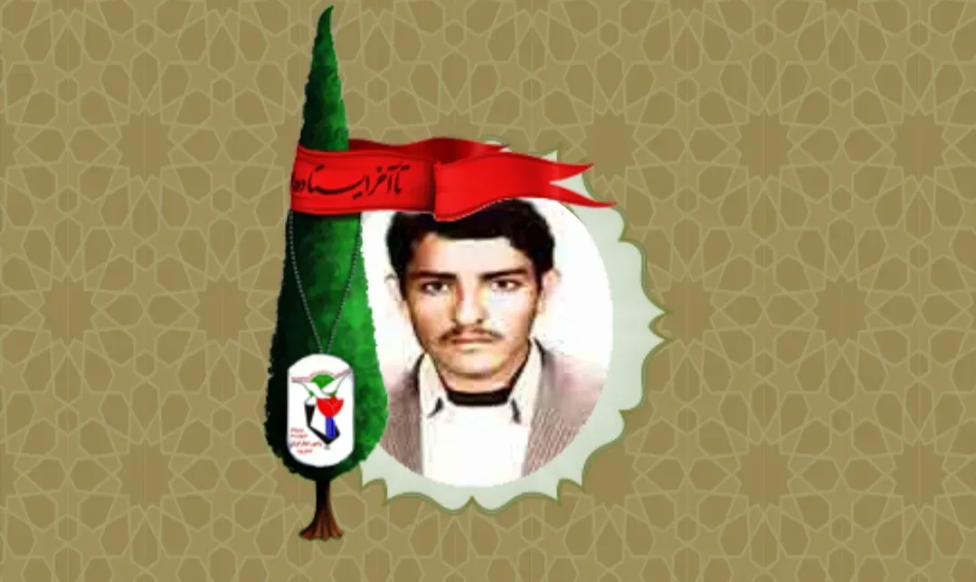 شهید علی اصغر زمانی عصمتی