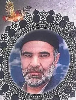 شادروان مردعلی غلامی