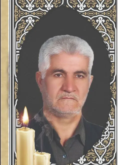 شادروان غلامعلی رضایی