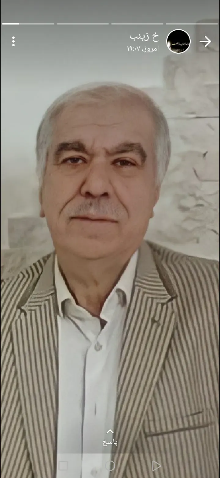  مجید زیبا