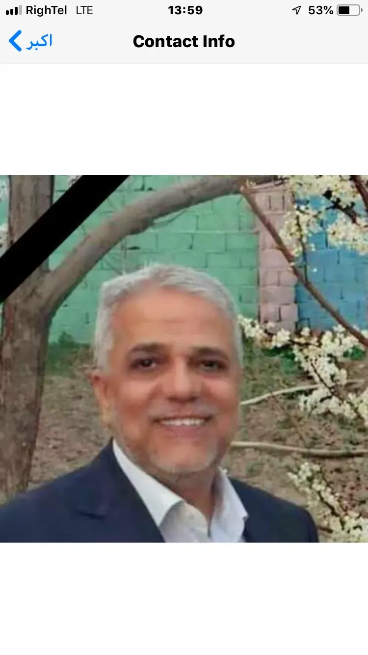 شادروان محمود مازندرانی نژاد