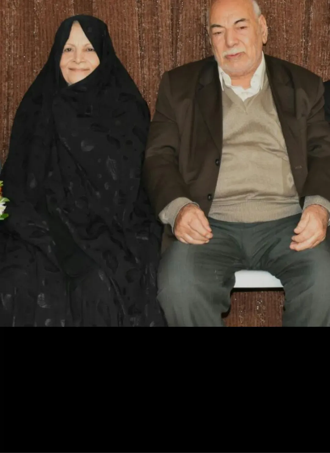 مرحومه فرخنده حسن نژاد کاشانی
