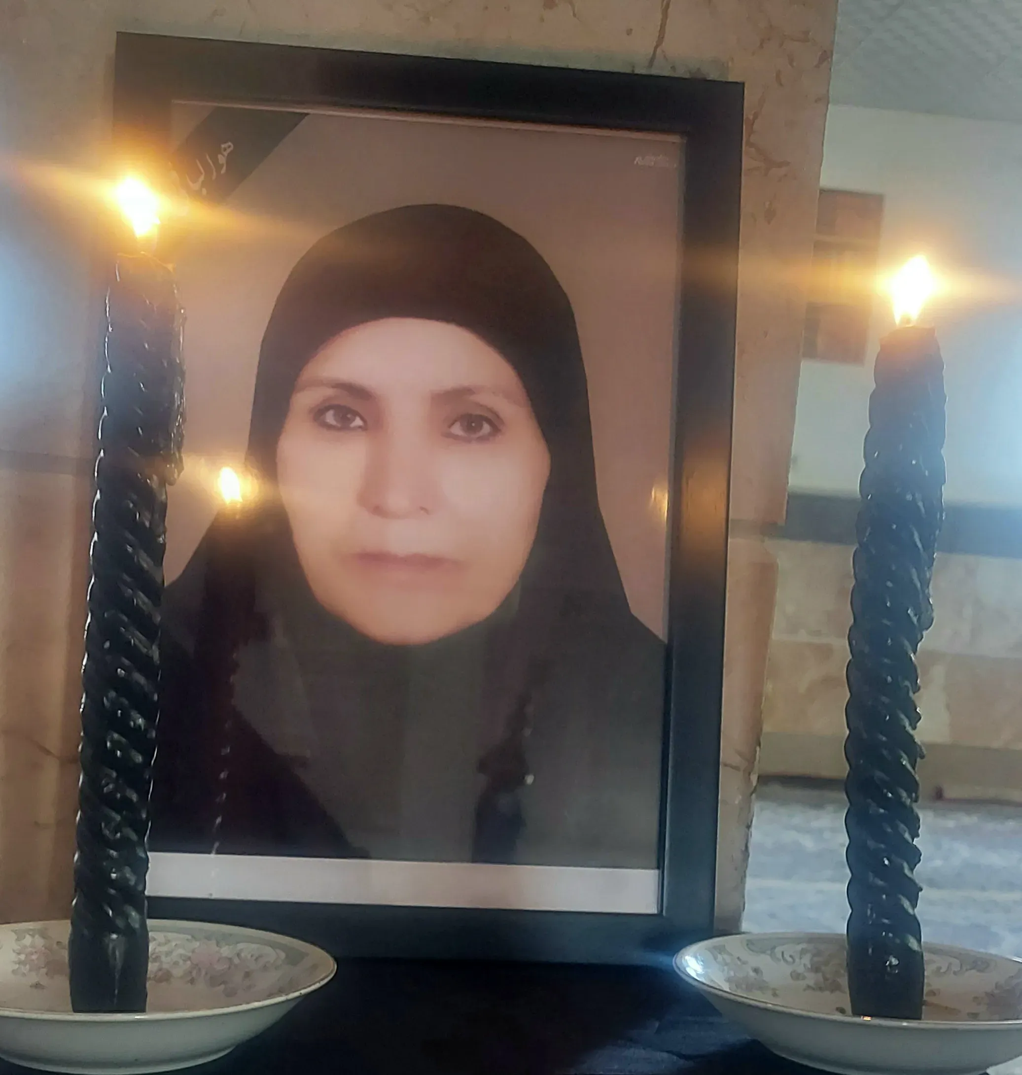 مرحومه شهربانو حیدری