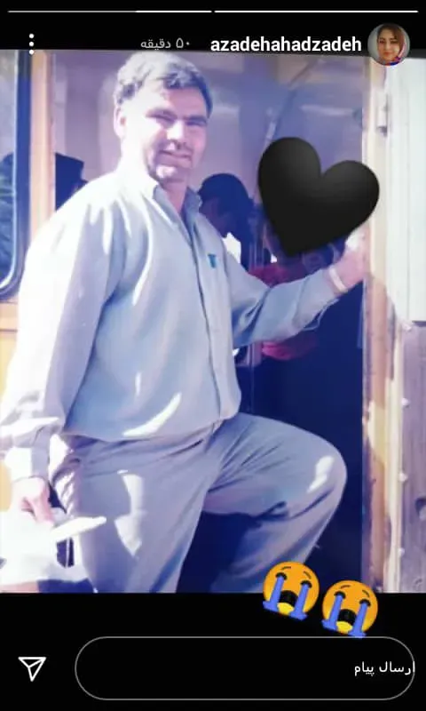 شادروان بهلول احدزاده