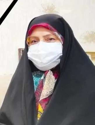 مرحومه جمیله محمدی ساربانقلی