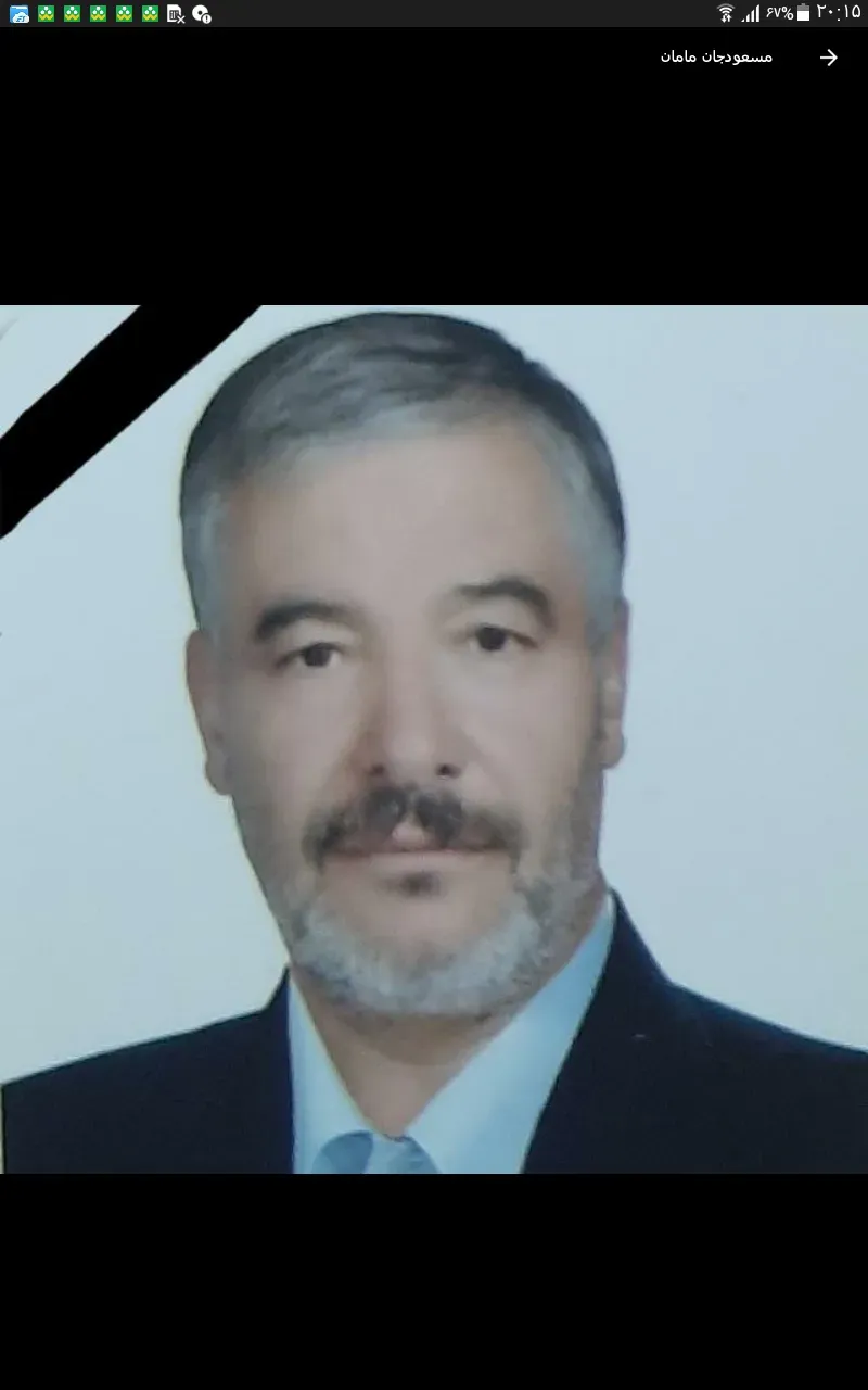 شادروان حاج مرتضی نادعلی