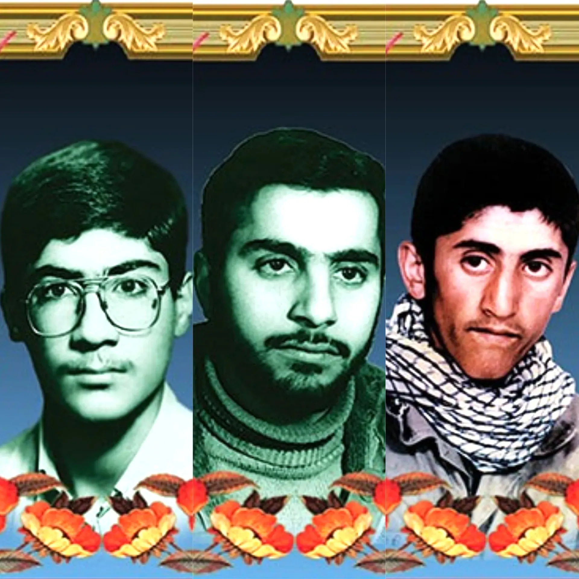 شهید منصور ، مهدی و حسین صابری