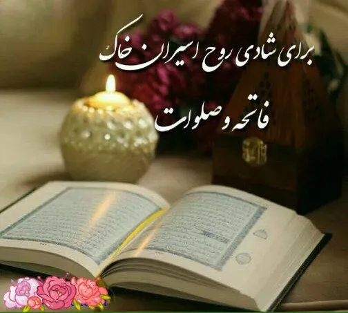 شادروان محمد هادی