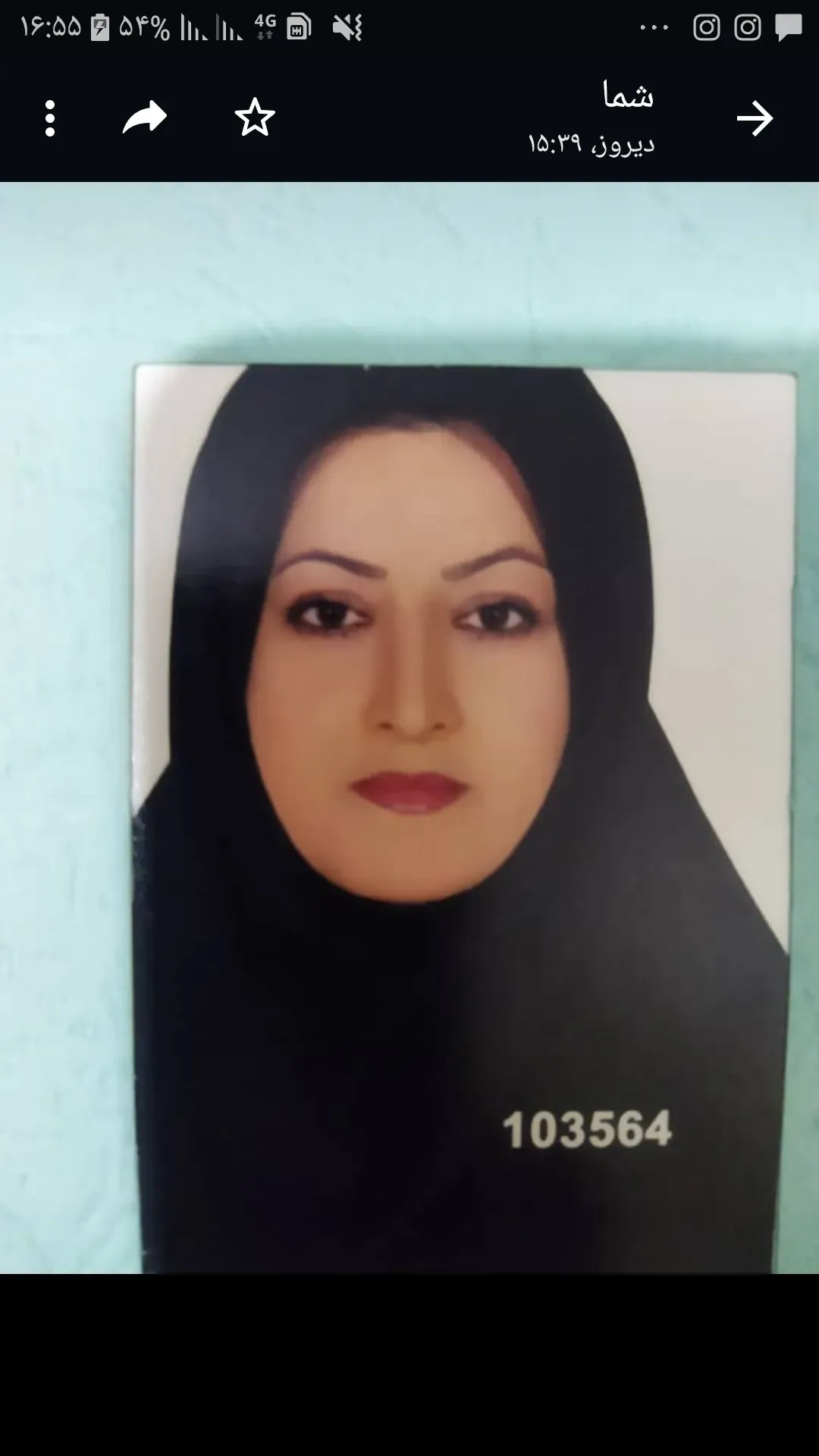 مرحومه شهلا نایب فارسیجانی