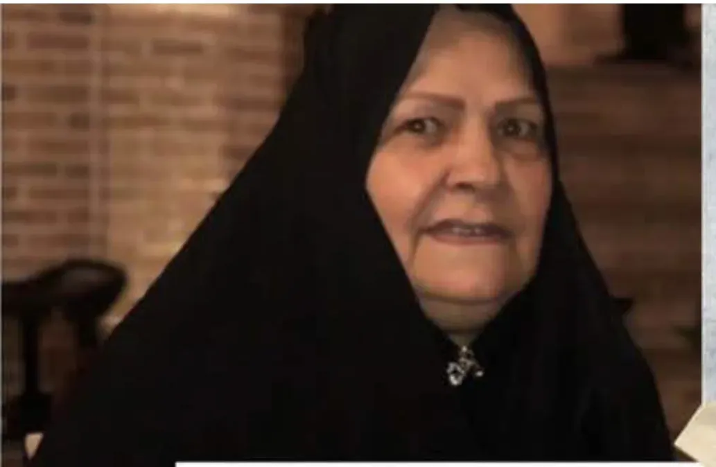 مرحومه اعظم كاشى