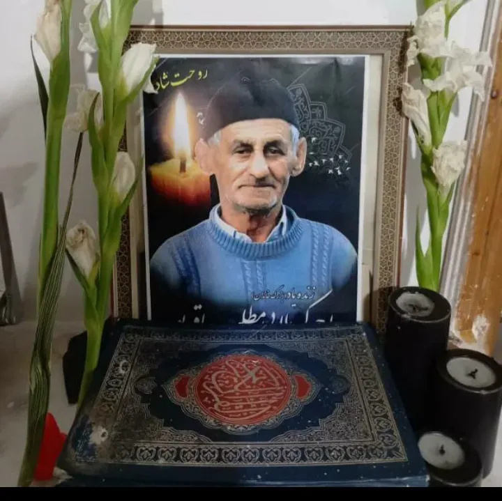 شادروان مطلب باقرپور
