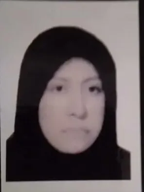 شادروان رویا انصاری مهابادی