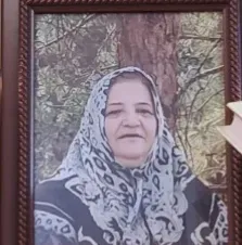 مرحومه سیده زهرا رفیعی