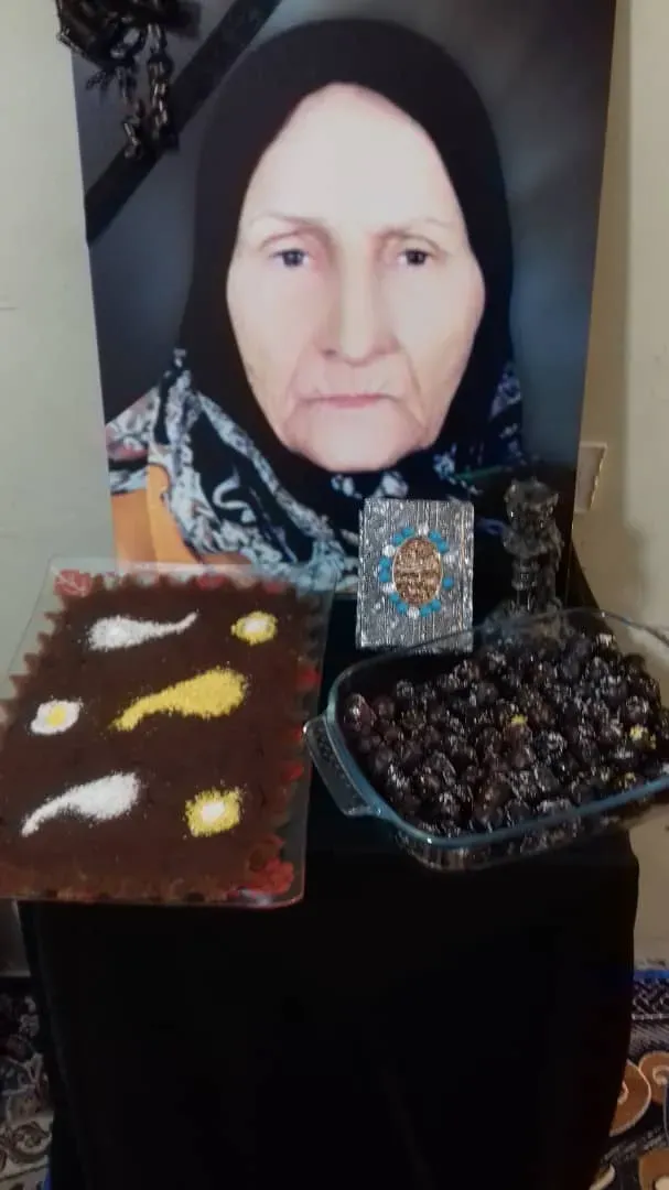 مرحومه خدیجه کاظمی