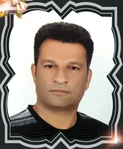 شادروان حاج نجات جمال اف سنگی