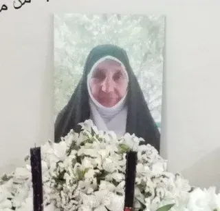 مرحومه طاهره تقی زاده
