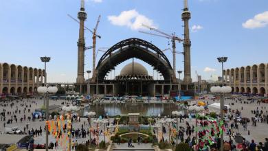نمایشگاه مصلی امام خمینی (ره)