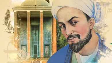 مرگ در اشعار سعدی؛ آرامش در آغوش حقیقت