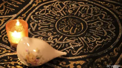 فاتحه آنلاین ، فاتحه و ختم آنلاین برای اموات