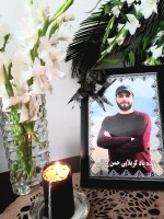 شادروان حسن فراتی