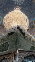مرحومه فاطمه خواجه حسینی