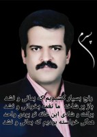 شادروان واحد رسولی احمد آبادی