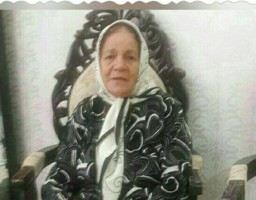 مرحومه مرحومه اکرم امینی