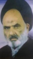 شادروان سیدرضا هاشمی نیا