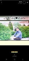  مشهدی علی چمران(بادبرین)