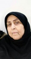 مرحومه معصومه زاهد