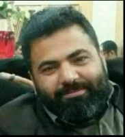  حمید مرادی