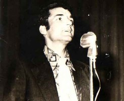 شادروان فریدون گرایلی