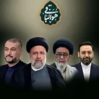 group picture
