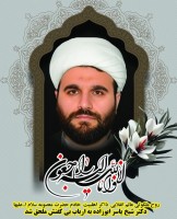 شادروان یاسر ابوزاده گتابی