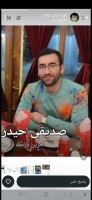 شادروان دکتر میلاد صدیقی لیقوان