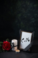مرحومه حاجیه خانم بهجت طاولی