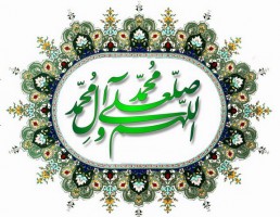 شهید سید ابراهیم رئیسی شهید جمهور مدرسه علمیه کوثر سلام الله علیها شهرستان تویسرکان