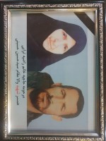 مرحومه حاج راصیه ترابی