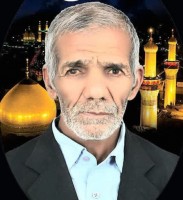 شادروان میرزا یحیی برجسته فیروزآبادی