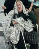 مرحومه عالیه رحیمی