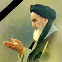 مرحومه سیدروح الله موسوی خمینی وشهدای قیام ۱۵خرداد