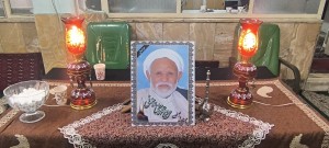 شادروان محمد علی یزدانی کمرزرد
